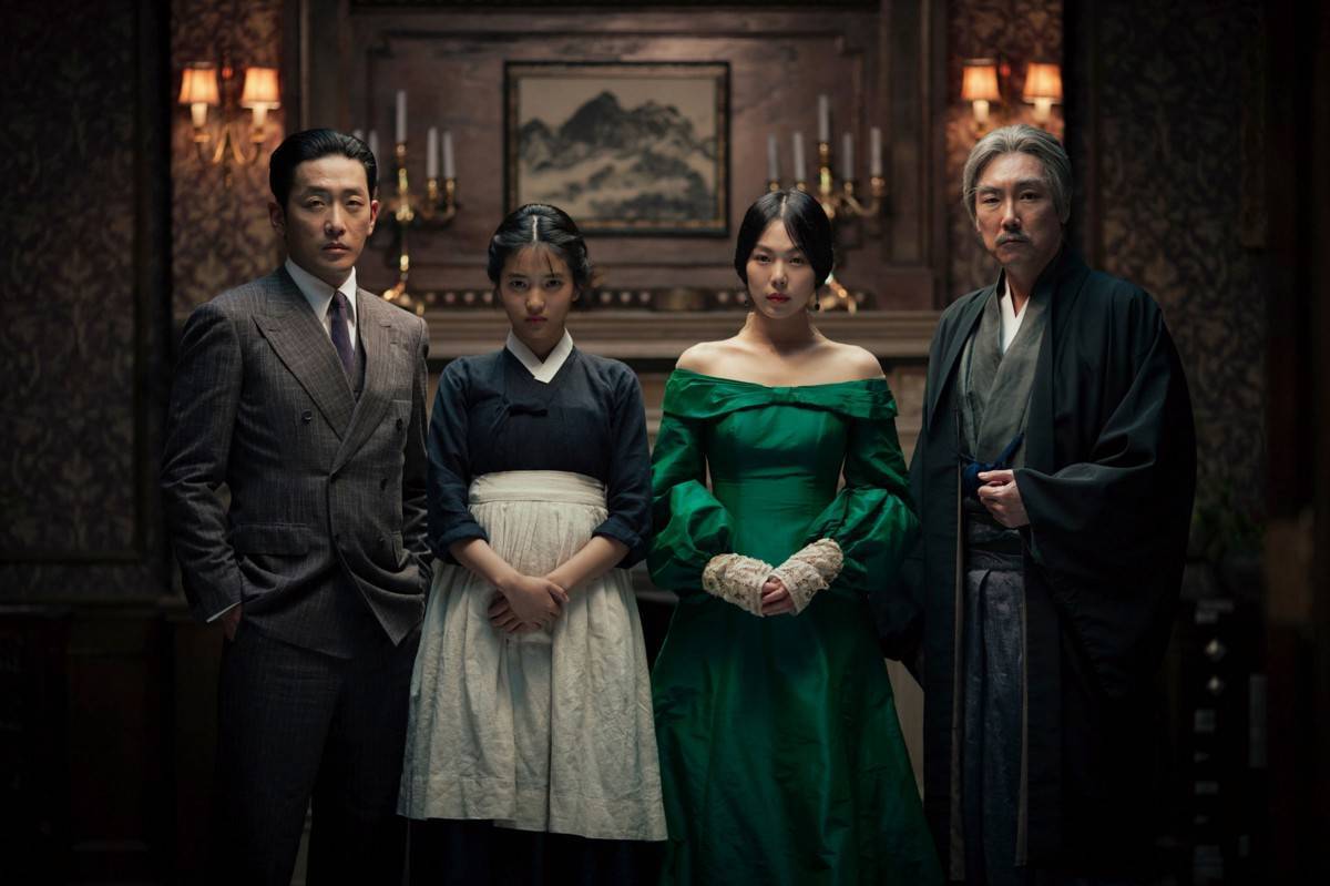 The Handmaiden