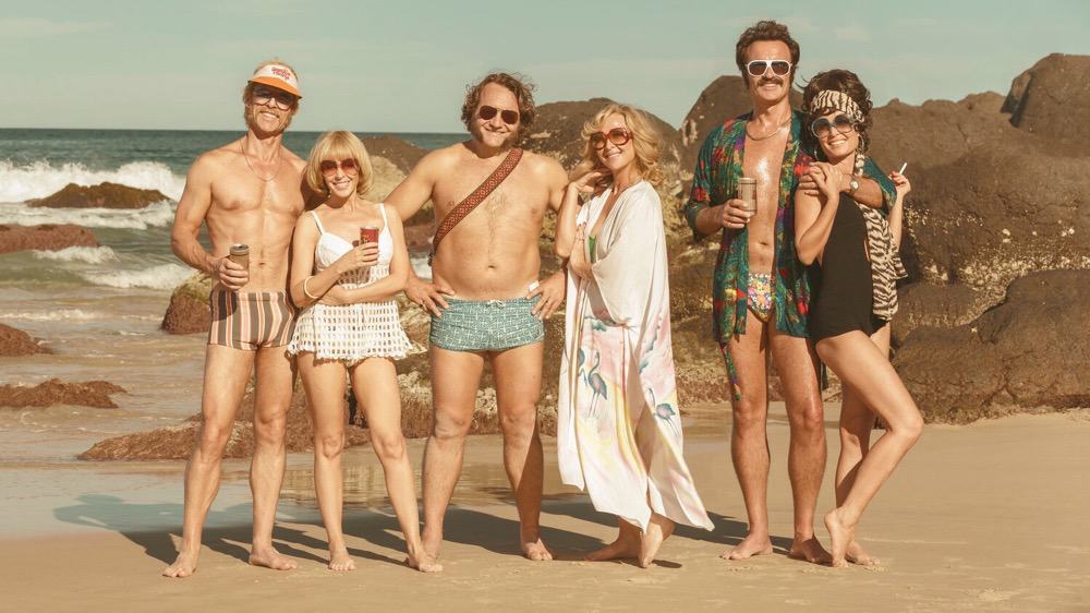 Swinging safari movie